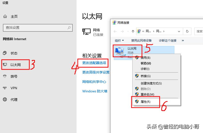 如何查自己的ip地址-如何檢測(cè)一個(gè)IP地址是否存在