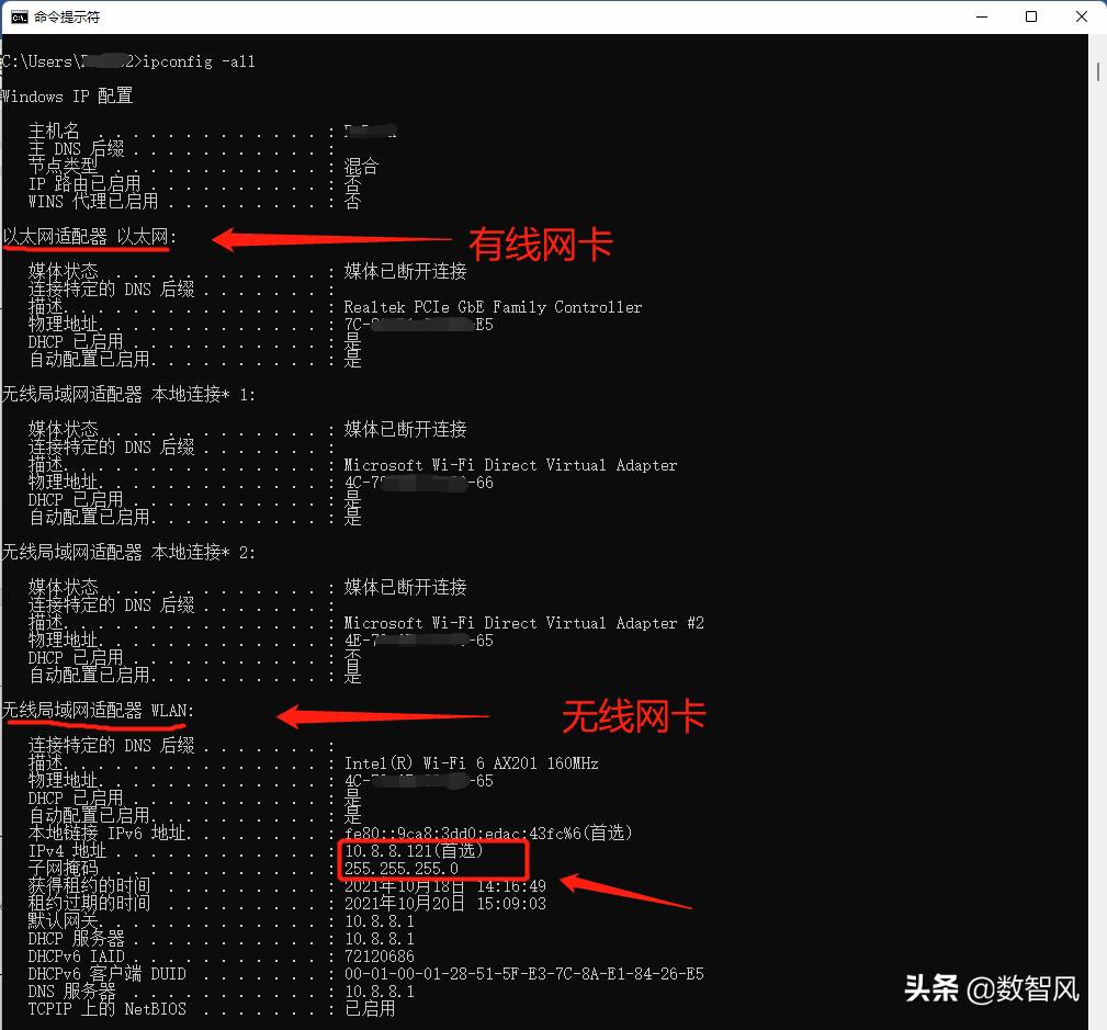 如何通過ip查地址-怎么查游戲登錄ip地址查詢