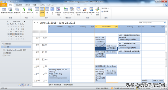 outlook怎么發(fā)郵件(outlook怎么發(fā)郵件給別人)