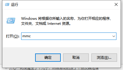 win7 進入密碼