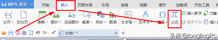 公式編譯器(公式編輯器的工具欄怎么恢復(fù))