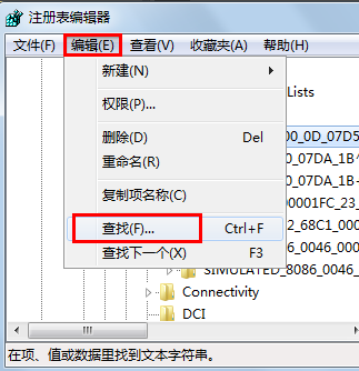 windows7玩游戲不能全屏(win7系統(tǒng)玩游戲不能全屏)