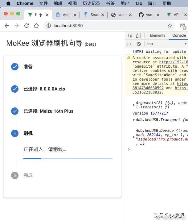 非智能機(jī)刷機(jī)-佳明便攜導(dǎo)航可以刷機(jī)嗎