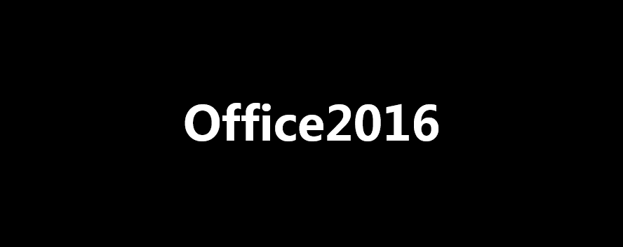 office下載安裝(wpsoffice下載安裝)