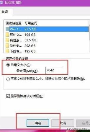 win10彩打清洗(windows10打印機清洗)