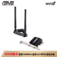 tp-link**網(wǎng)卡驅(qū)動-臺式電腦怎樣自動連接**網(wǎng)絡呢