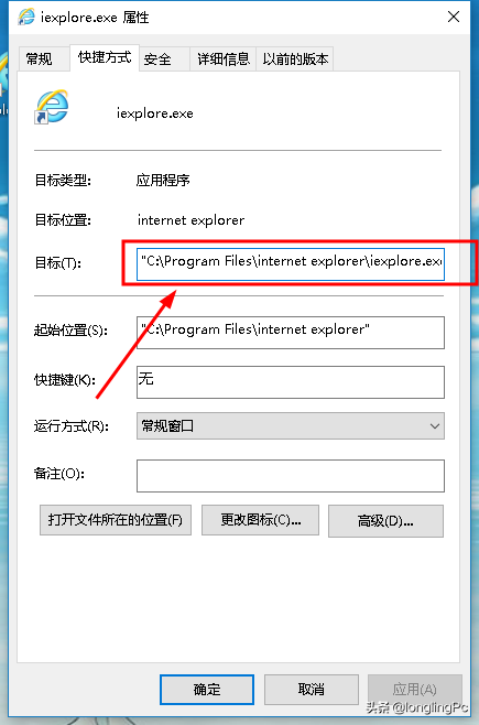 為什么ie主頁改不了(為什么ie主頁改不了圖片)