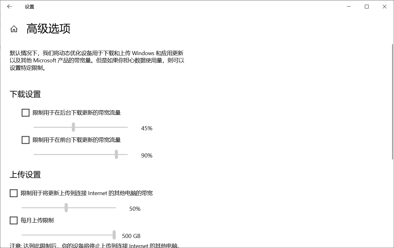 win10 自動上網(wǎng)