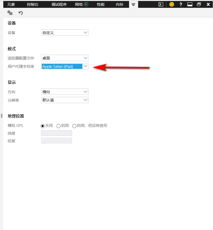 谷歌代理Win10(谷歌代理入口)