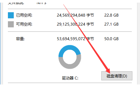 win10顯示發(fā)紅(window10紅屏)