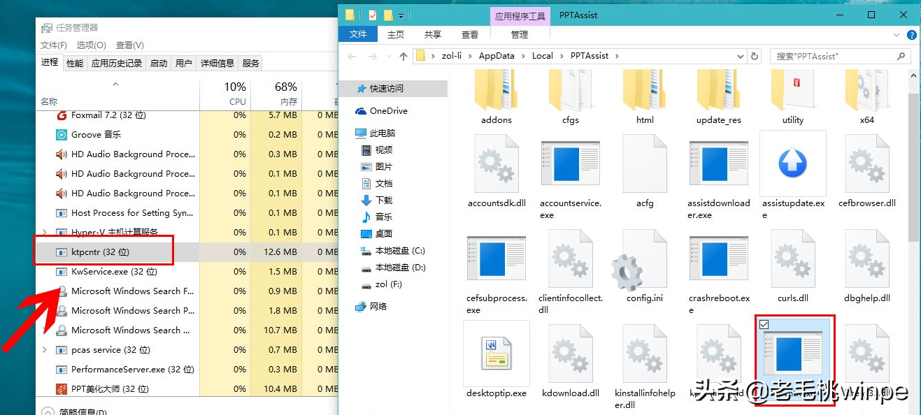 win10系統(tǒng)有底色(win10系統(tǒng)底色怎么調(diào))