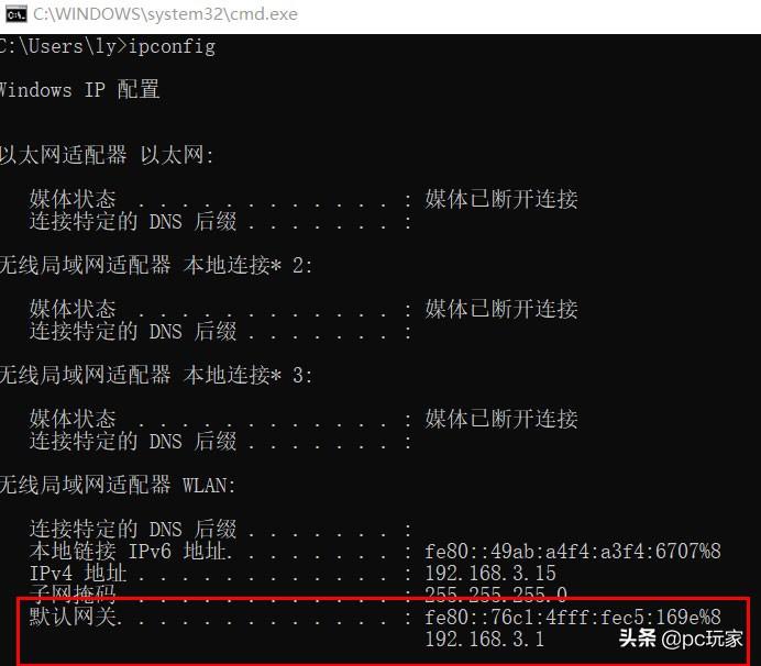 win10搜索路由(win10系統(tǒng)搜索wifi)