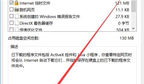 win10顯示發(fā)紅(window10紅屏)