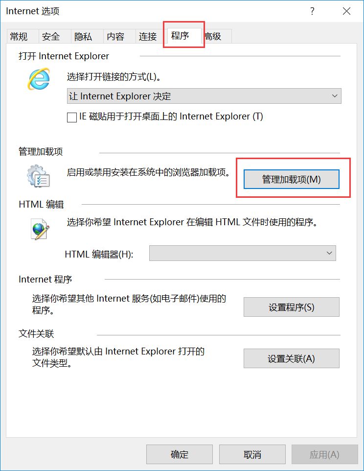 win10歡迎動(dòng)畫(windows10歡迎)