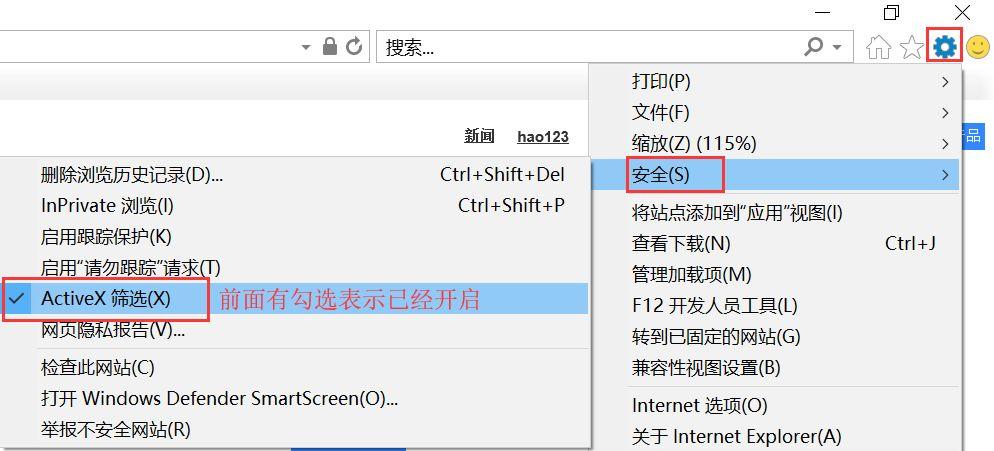 win10歡迎動(dòng)畫(windows10歡迎)