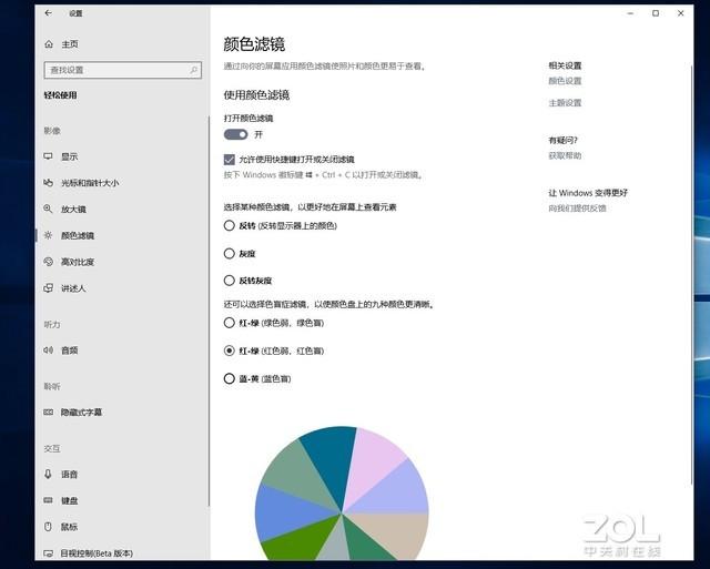 批量改照片名字win10(批量更換照片名稱(chēng))