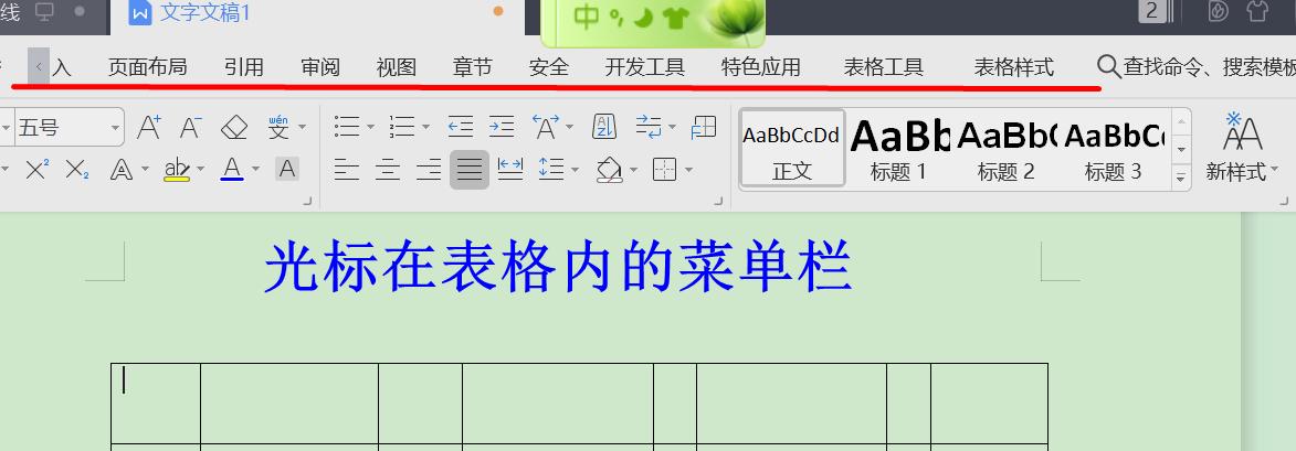 win10加粗邊框(win10邊框設(shè)置)