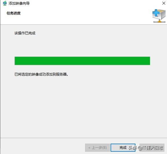 pxe win10 部署