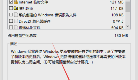 win10顯示發(fā)紅(window10紅屏)