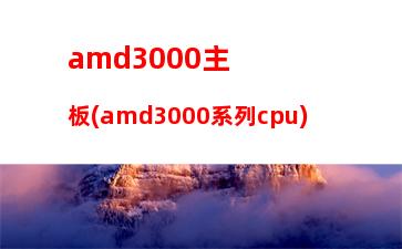 惠普筆記本電腦官網(wǎng)驅(qū)動(dòng)下載(戴爾筆記本電腦官網(wǎng)驅(qū)動(dòng)下載)