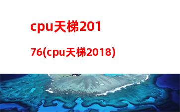 筆記本電腦報(bào)價(jià)單模板(筆記本電腦ppt模板在哪里)