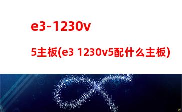 聯(lián)想商務本哪個型號好(華為和聯(lián)想商務筆記本哪個好)