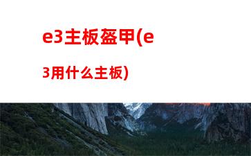 聯(lián)想中國(guó)網(wǎng)站(詞語(yǔ)聯(lián)想網(wǎng)站)