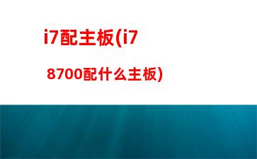 筆記本無線上網(wǎng)卡包月(筆記本無線上網(wǎng)卡推薦)