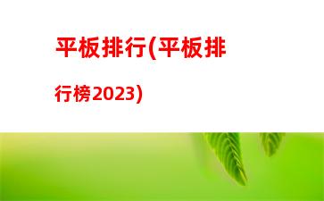 哪里有賣(mài)二手筆記本電腦(成都哪里賣(mài)二手筆記本電腦)