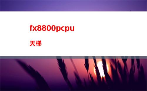 戴爾筆記本vostro3400(戴爾筆記本vostro3400參數)